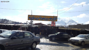 بازارچه روز شهرداری بانه بازارچه کفش و پوشاک