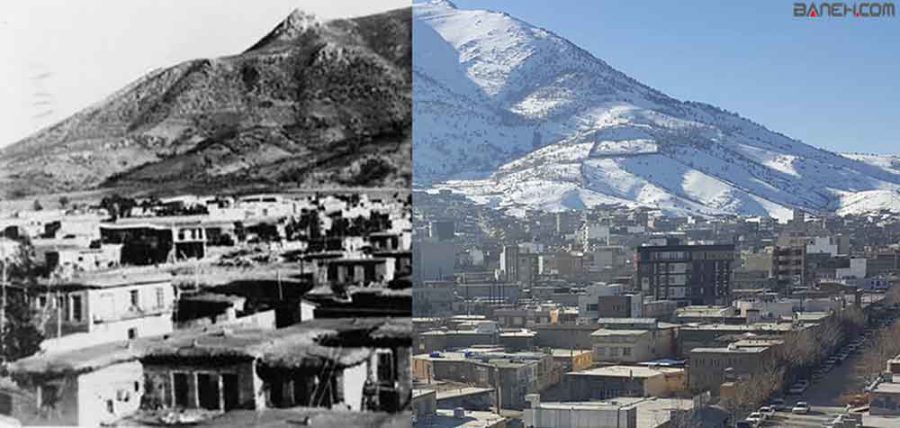 بانه از نگاه تاریخی