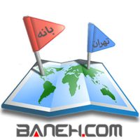 مسافرت به bane، نقشه مسیرها و راه های مسافرت به شهر bane