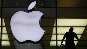 تاریخچه شرکت اپل ؛ شرکت خاص apple