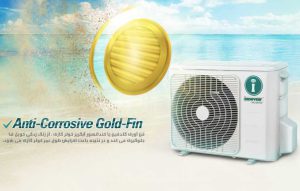 گلدفین یا فین طلایی چیست ؟ مزایای استفاده Gold Fin کندانسور کولرگازی
