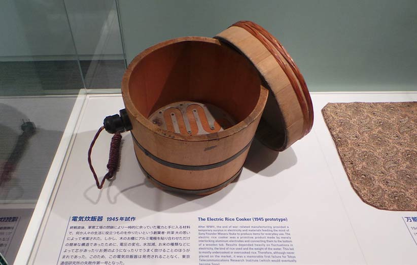 تاریخچه پلوپز Rice cooker و تولید کنندگان آن