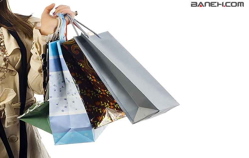 چگونه خریدی اقتصادی داشته باشیم